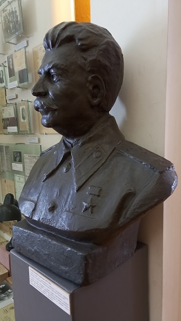 Бюст в музее