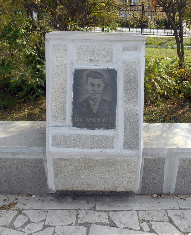 Мемориал Славы в посёлке Шилово (стела)