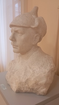 Бюст в музее