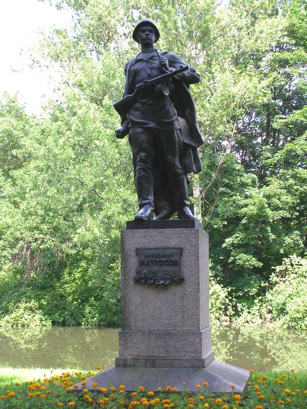 Памятник в Санкт-Петербурге (Московский парк Победы)