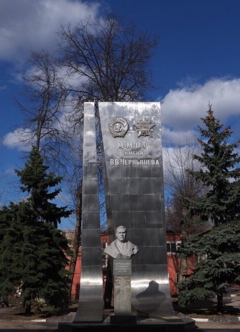 Бюст в Москве