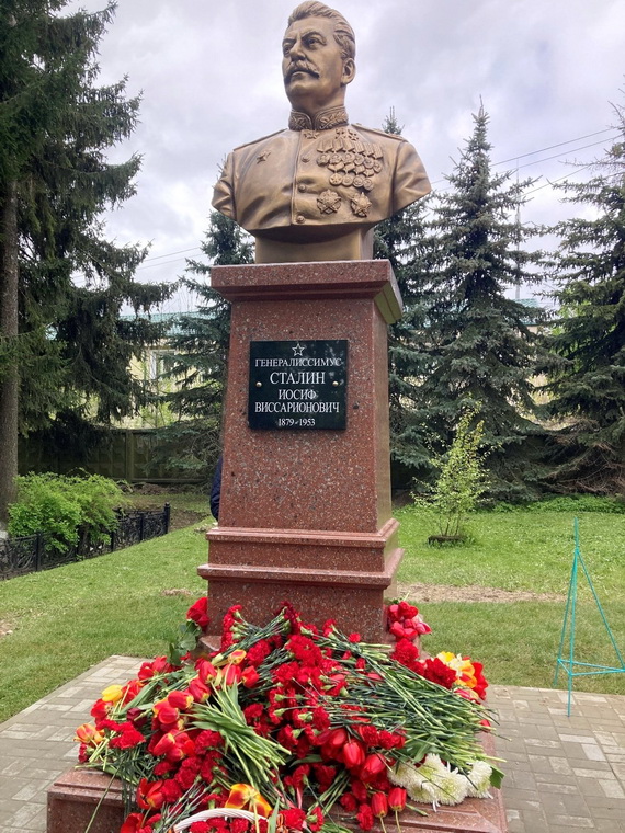 Бюст в Можайске