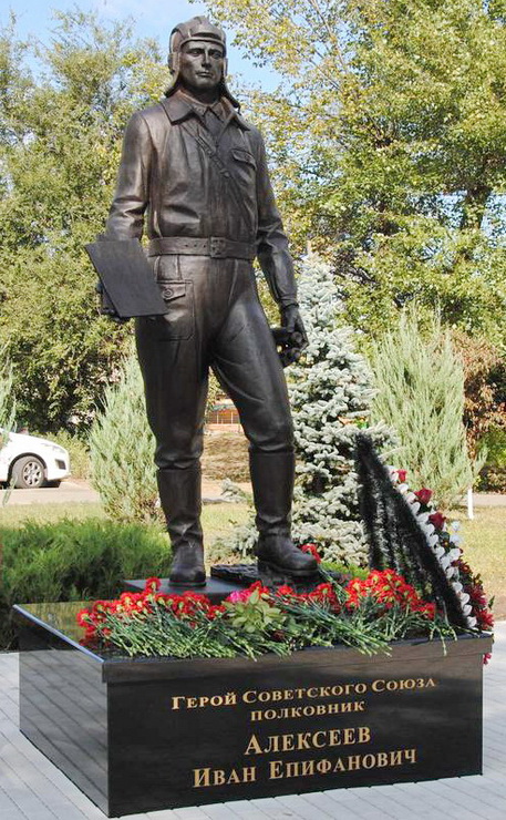 Памятник в Россоши