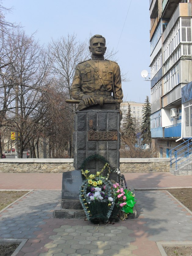 Памятник в Ахтырке