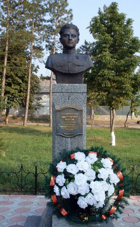 Мемориал в городе Дубоссары (вид 2)