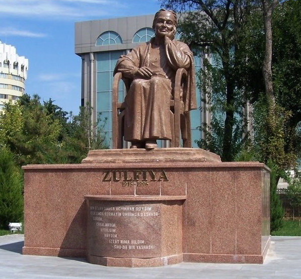 Памятник в Ташкенте