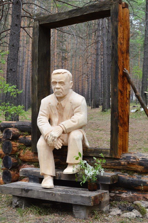 Скульптура в с. Савватеевка