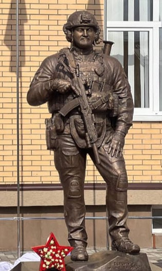 Памятник во Владикавказе