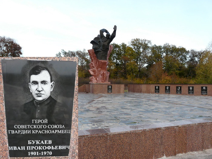 Мемориал у села Тарановка