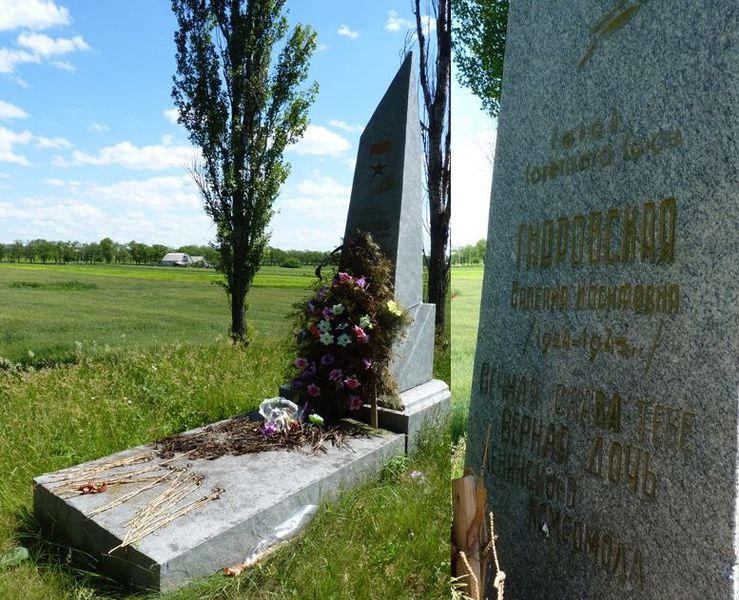 Памятный знак в селе Гнаровское