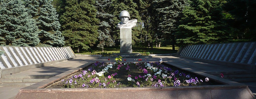Воинский мемориал в Запорожье