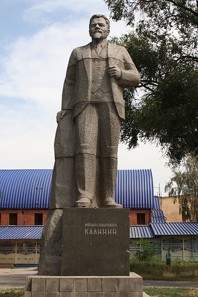 Памятник в Алма-Ате