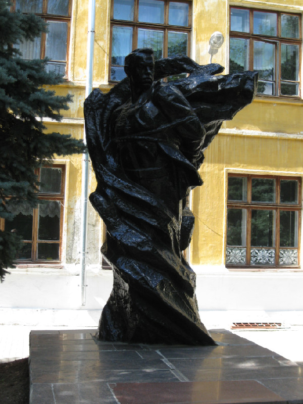Памятник в Нижнем Новгороде