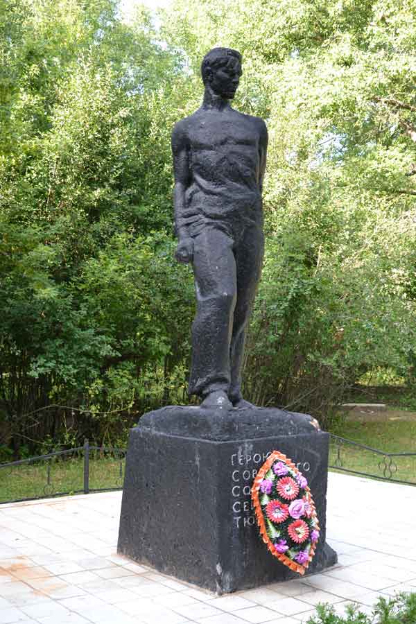 Памятник в д. Нечаево