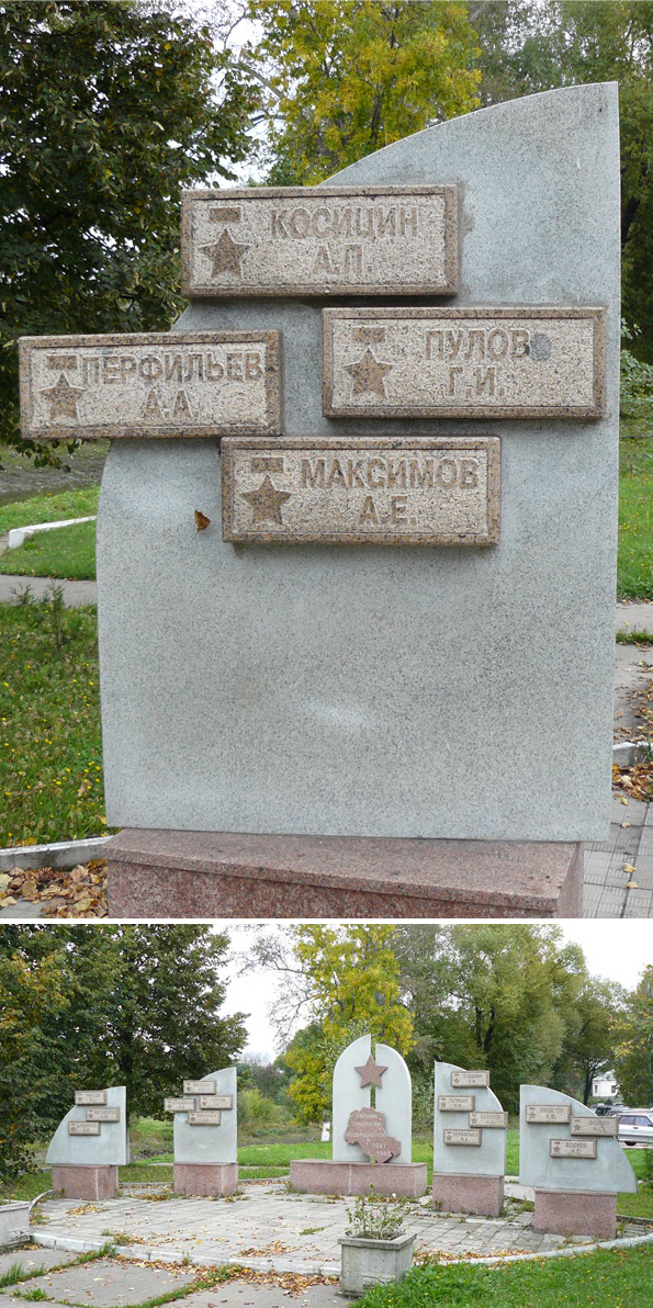 Мемориальный знак в городе Юрьев-Польский