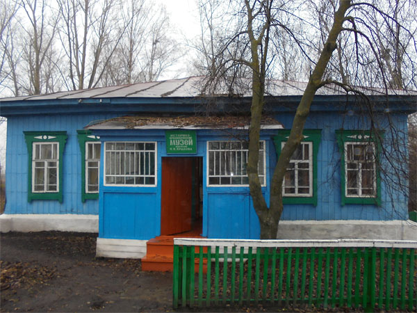 Музей в с. Вишнёвое