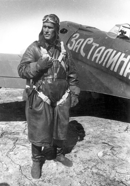 Б.Ф. Сафонов, осень 1941 года