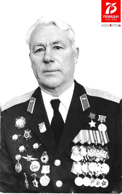 А. Н. Харитошкин