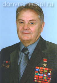 И.А. Бондаренко