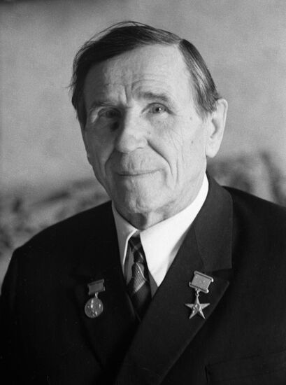 В. И. Неганов