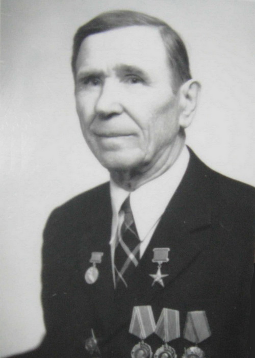 В. И. Неганов