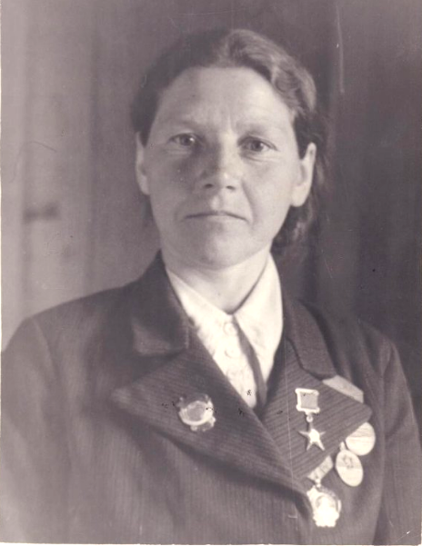 А.А. Фролова