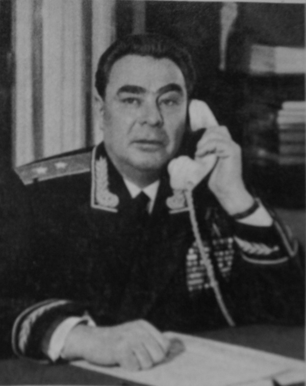 Генерал-лейтенант Л.И. Брежнев (фото 1961-1966 гг.)