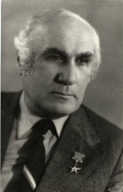 И.В. Абашидзе