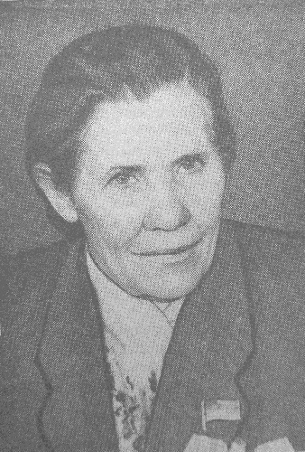 Н.Г. Заглада