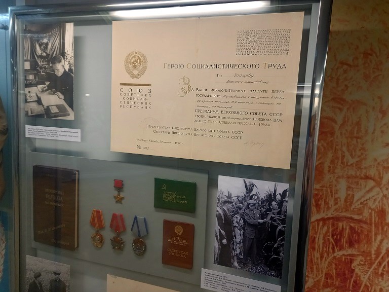 Экспозиция музея