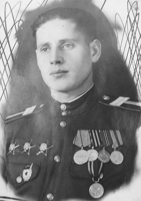 Калинкин В.А., 1945 г.