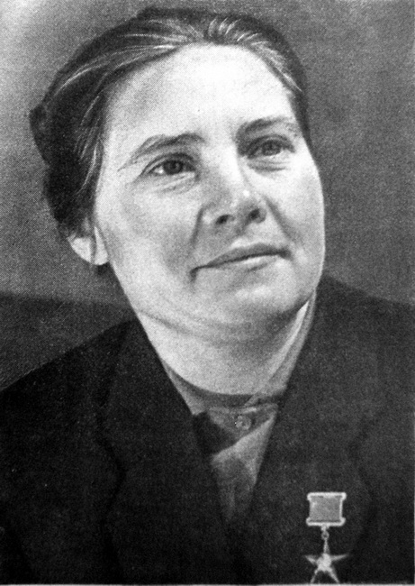 Е. Т. Антонова