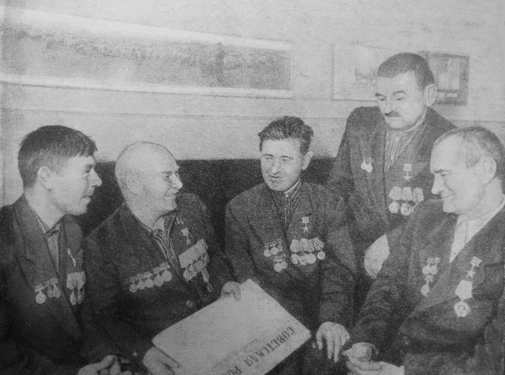 А. В. Матлахов