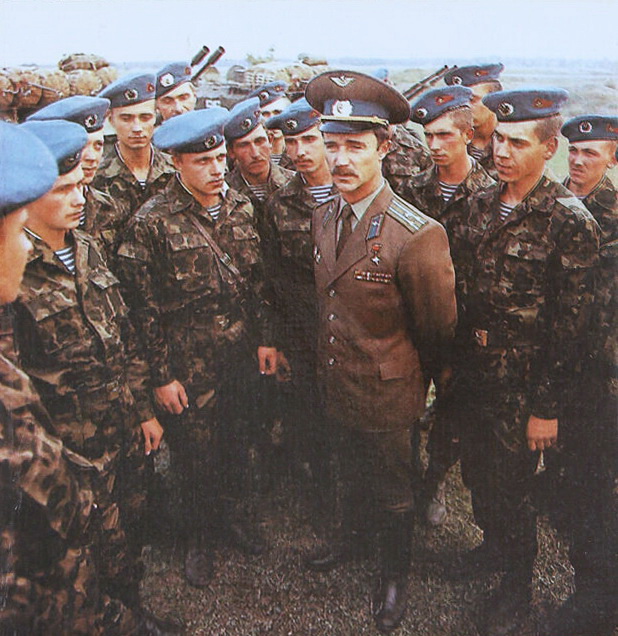 В.А. Востротин