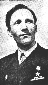 С. Н. Вавилов