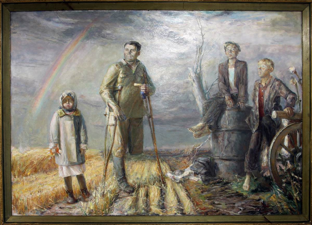 М. Г. Ладик