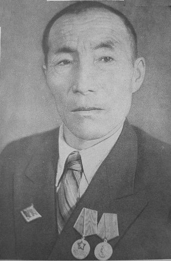 О.Ч. Лопсанчап