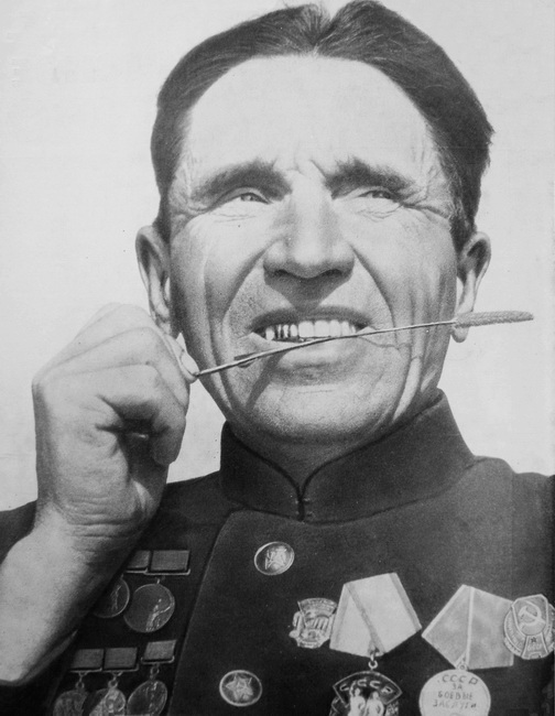А. П. Мирутко
