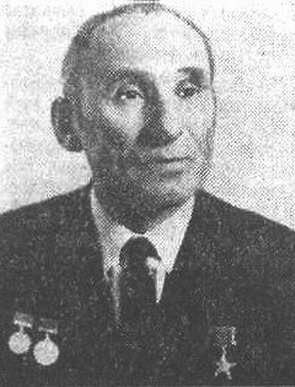 И. А. Сериков