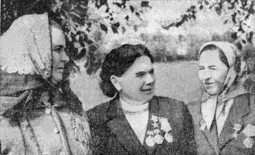 М. А. Скицко