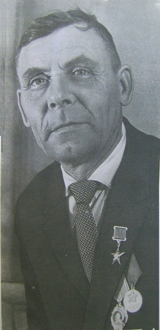 П.И. Еременко 