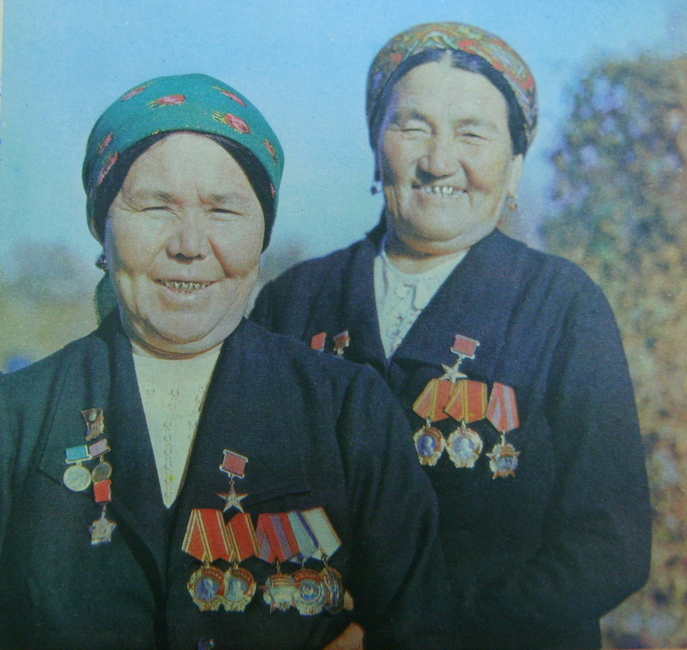 Б. Татенова
