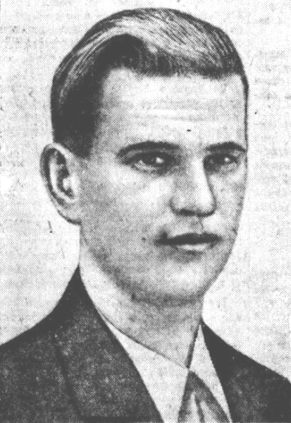 В. С. Киселёв