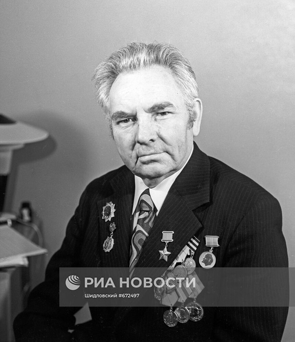Г. П. Ионин