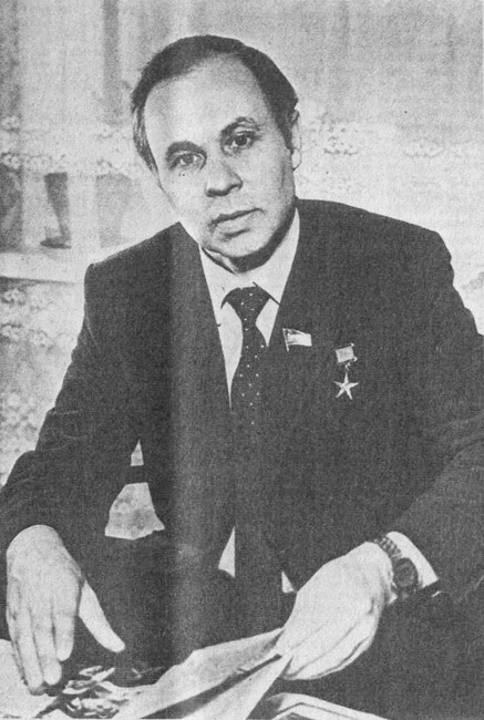 Е. П. Шуляк