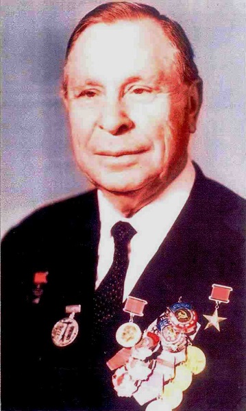 А.М. Стариков