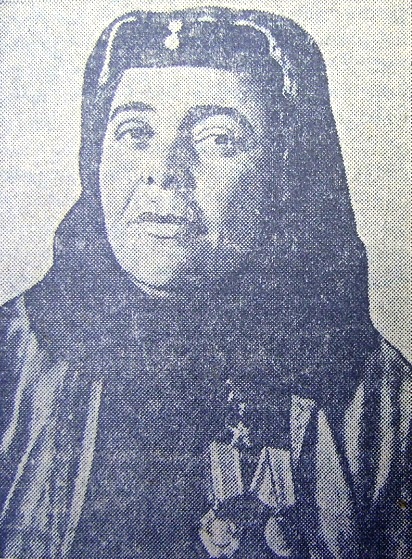 М.Д. Алавердашвили