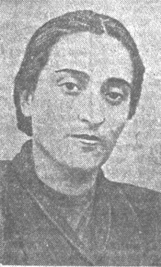 Б.С. Немсадзе