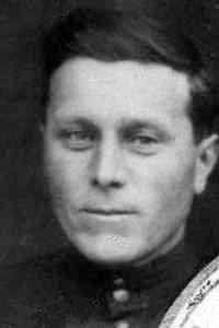 П. С. Кривенко