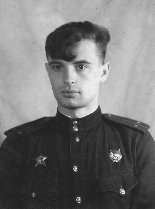 В.И. Мыхлик, 1944 год